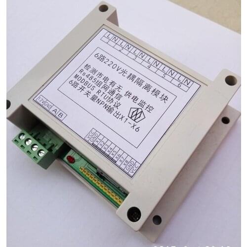 6-way 220V Optocoupler Isolation Module AC Power Status Acquisition Module Power Failure Detection