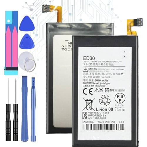 KiKiss Motorola Moto G Batteries