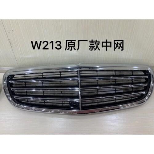 Suitable for Black All Customization Net Electroplating Strip in Front Bar Assembly of Mercedes Benz New