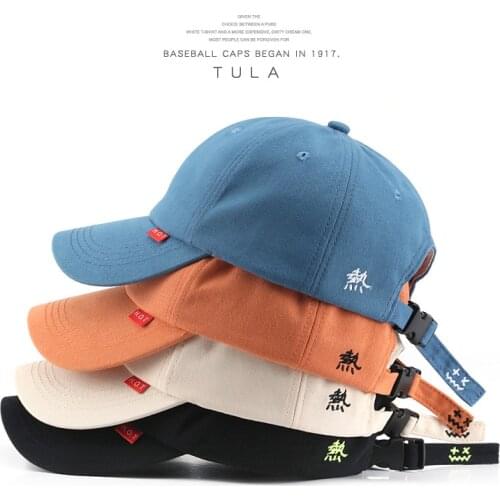 Unisex Hip Hop Hats Embroidery letter cotton baseball mens cap womens cap dad hat Long Visor solid outdoor hat Streetwear 2021