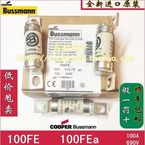 US imports BUSSMANN fuse BS88: 4 fuses 100FE 100FEa 100A 690V