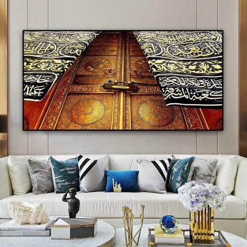 Eid Mubarak Great Mosque of Mecca Posters and Prints Wall Art Canvas Painting the Holy Kaaba Picture for Living Room Home Decor