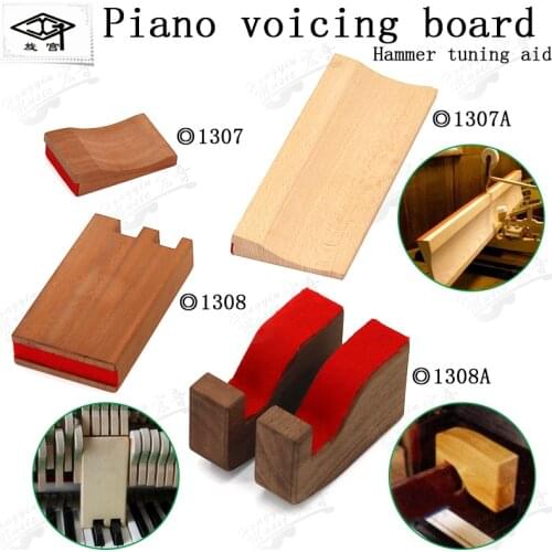 Rotary Palace Piano Tuning Repair Tool Sound Board Vertical Piano Horizontal Piano Piano Acoustic Auxiliary Wood Cushion