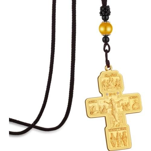Russian Eastern Orthodox Pectoral Cross Necklace Crucifix Jesus Rope Chain Necklace Baptism Prayer Jewelry Gift for Men Women