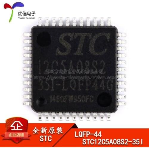 STC() STC12C5A08S2-35I-LQFP44G