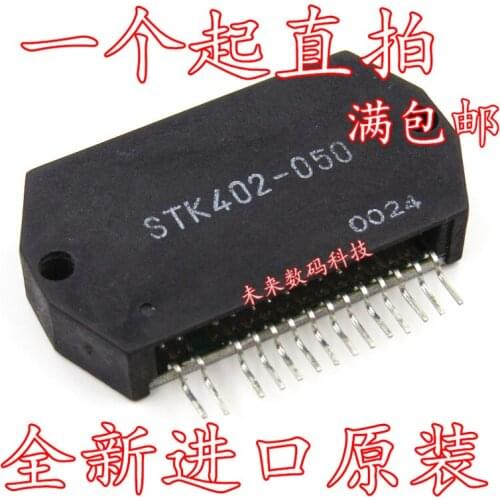 1PCS STK402-050 MODULES 100% New&original
