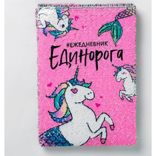 Ежедневники А5 ArtFox China At AliExpress