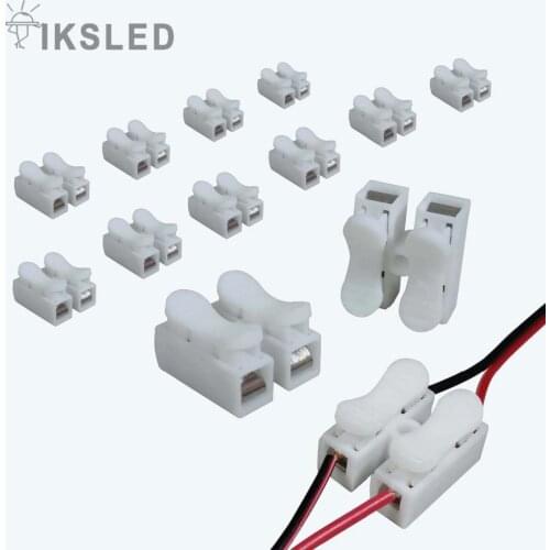 IKSLED Terminals