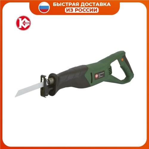 Сабельные пилы Kalibr China At AliExpress