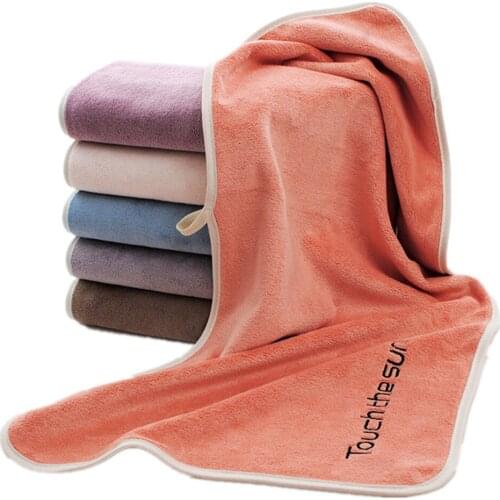 Ultra-fine fiber adult bath towel thickened bath towel 70*140 Beach hotel bath towel