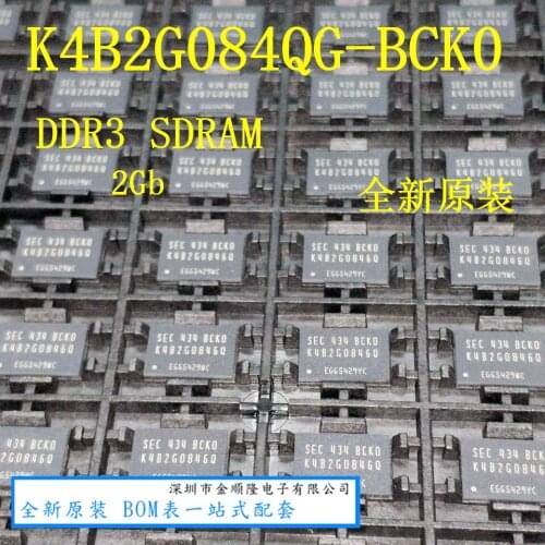 5pieces K4B2G0846Q-BCK0 DDR3 FLASH 2Gb K4B2G0846