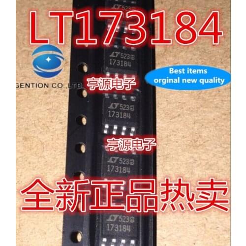 5PCS LTC1731ES8-8.4 LT173184 battery management SOP 173184-8 in stock 100% new and original