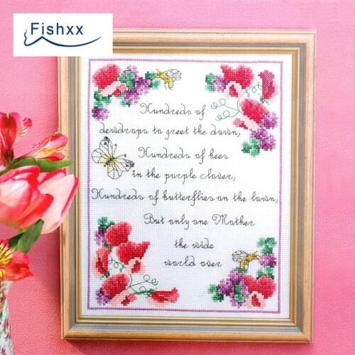 Fishxx Cross Stitch Kit European Magazine Crazy110-1 Mothers Day DIY Alphabet Flower Festive Blessing