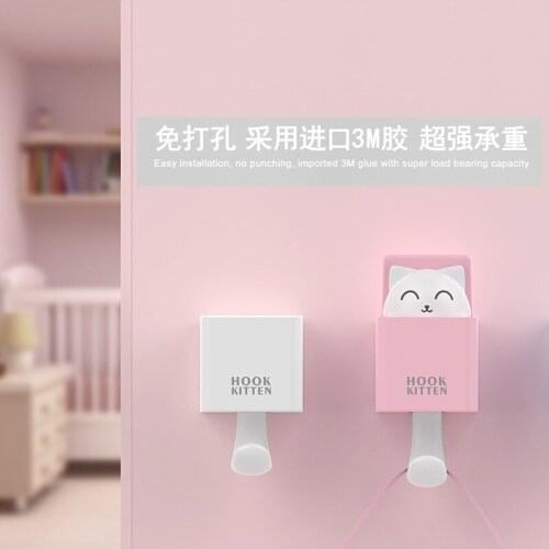 1 Pcs High quality Wall Strong Suction Cup Cute cat Towel Hats Bag Key Hook Hangers Vacuum Sucker Fridge sticker Nano tape