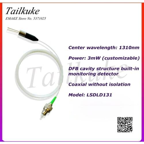 1310nm DFB Laser Diode Fiber Output Power 3mW Coaxial Imported Chip Without Isolation