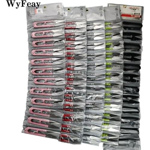 12Pcs/Lot Thread Scissors Cutting Sewing Accessory Shears Cross-Stitch Embroidery for Needlework Tailors Fabric Supplies Tools
