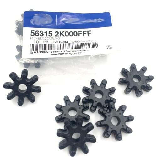 OEM 563152K000FFF Flexible Coupling 10Pcs for HYUNDAI ELANTRA AZERA for KIA OPTIMA Steering Column Cadenza Forte Soul Azera