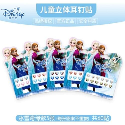 Original Disney Frozen Princess Childrens Ear Stickers Cartoon Kids Waterproof Dress Up Earrings Diamond Sticker toy for girls