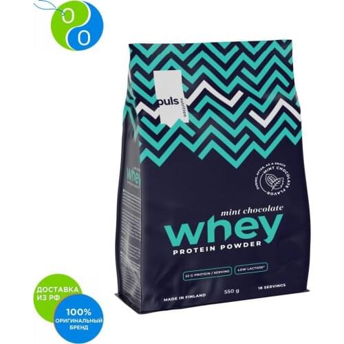 Puls Nutrition Healthy Eating