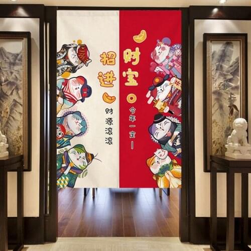 Japanese Lucky Cat Kitchen Door Curtain Kitchen Half Curtain Hotel Restaurant Barbecue Hanging Curtain Shop Decor Noren