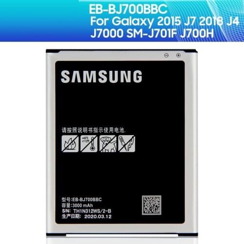 Yelping Samsung Galaxy J4 2018 Batteries