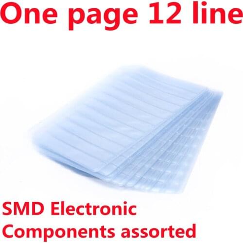 20pcs/Lot Empty Pages For Components Sample Book 0201 0402 0603 0805 1206 SMD Electronic Components Assorted