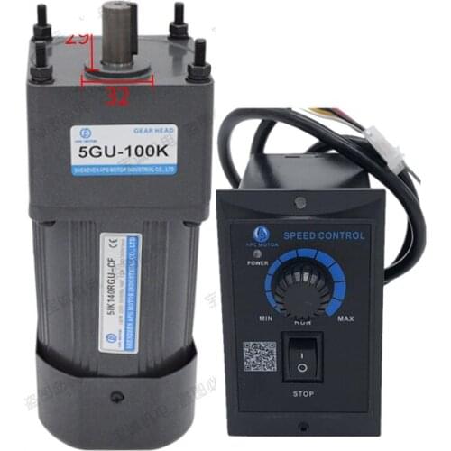 5IK140RGU-CF 50/60HZ AC single-phase 220V gear reducer motor, adjustable speed, forward and reverse + speed controller