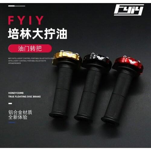 For Niu N1s Nqi Throttle Grips Hall Sensor From Fyiy Smooth