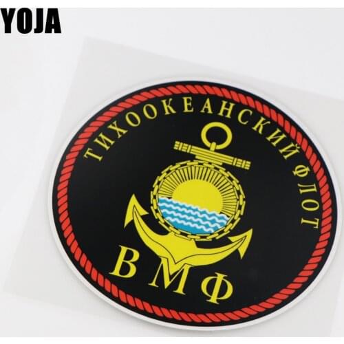 YOJA 15.3X15.3CM Interesting Vinyl Decal Colour Car Stickers Anchor Pacific Sailing Boat ZT3-0056