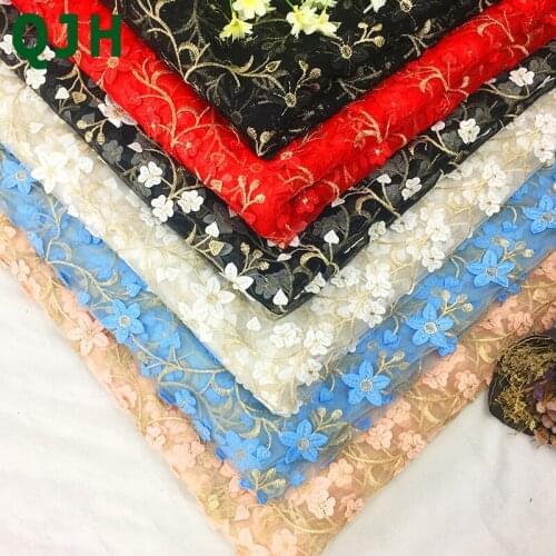 Nigerian Lace Fabric 2018 Latest Lovely Flowers Embroidery French Net Fabrics DIY Bridal Wedding Dress Multicolor Optional