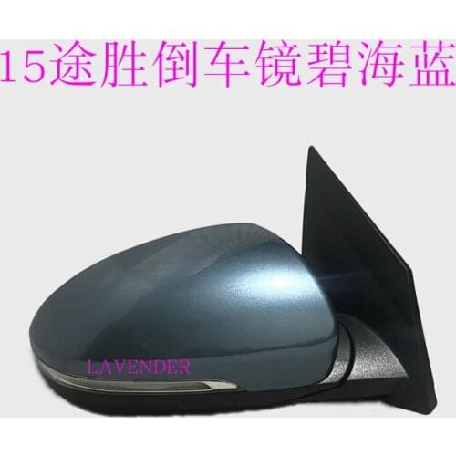 Folding lamp rearview mirror assembly Low with modified 3line 5line 8line low in high for Beijing Hyundai Tucson 2015- 2019