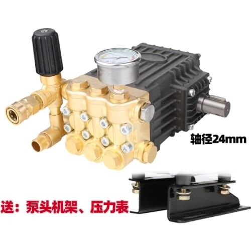 PC-1025 series high pressure washer brass triplex plunger pump 250bar 11L/min 5.5KW 1400RPM motor belt drive