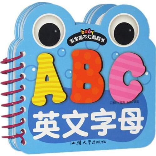 26 Alphabet Flash Cards English Letters ABC abc Learning Word Picture Card Montessori Kids Game Educational Toys For Children