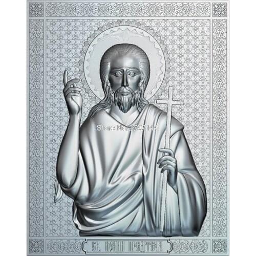 St. John the Baptist 3d model for cnc STL format Religion 3d Relief Model STL Router 3 axis Engraver ArtCam