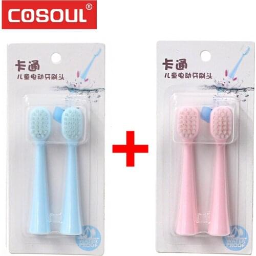 4 Pcs Toothbrush Heads Children Electric Toothbrush Soft Bristles Professional Child Toothbrush Replacement heads