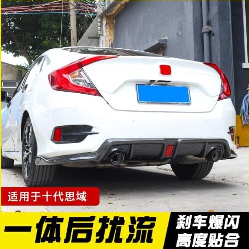 Suitable for of Ten Generation Civic Exhaust Pipe with Spoiler Connected Body, and Modification