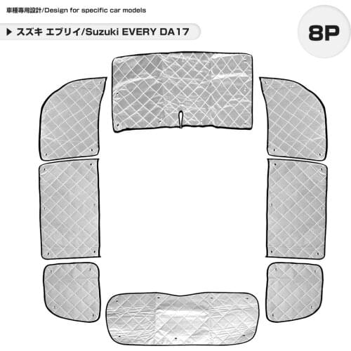 Suzuki Every DA17 Sunshade 4 layers structure car model specific heatproof shading heat insulation 8P