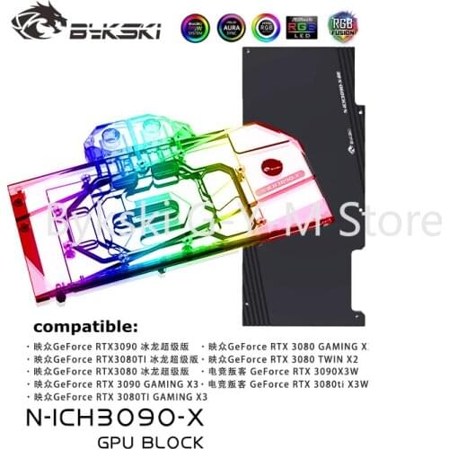 Bykski GPU Water Block For INNO3D RTX 3090/3080 ICHILL Video Card,GPU Cooler,PC Cooling ARGB/3Pin/RGB/4Pin/M/B SYNC N-ICH3090-X