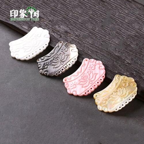 43x29mm Lotus Flower Carven Shell Beads Hanging Hole Natural MOP Seashells Charms Pendant DIY Neckalce Jewelry Making 19012
