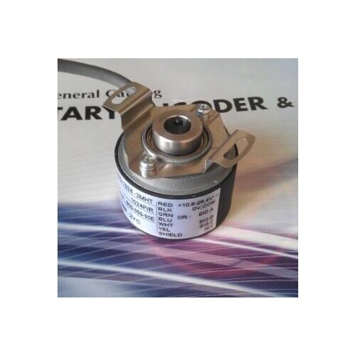 Within close control of encoder HES-1024-2MD