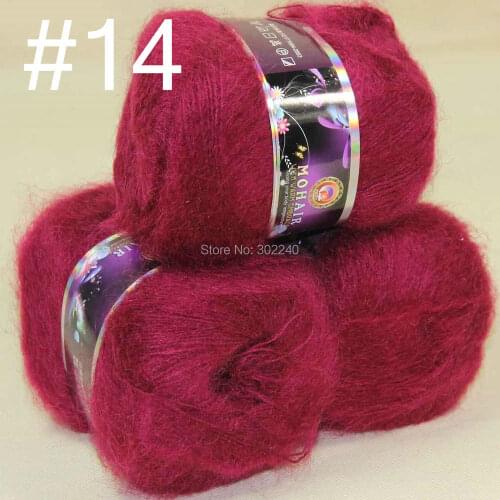 Lot of 3 balls MOHAIR 50% Angora goats Cashmere 50% silk hand Yarn Knitting plum #14