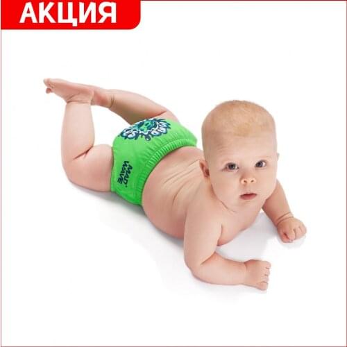 MAD WAVE Men's Underwear