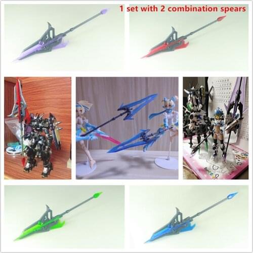 EW MSG HEAVY WEAPON combination spear MH-12 for Bandai 1/100 MG 1/144 HG RG Gundam D042