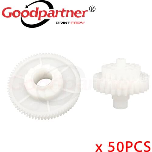 20SET RU5-0177-000 RU5-0178-000 Gear for HP 1010 1012 1015 1018 1020 M1005 for Canon LBP 2900 3000 FAX L100 L120 L95 L160 L140