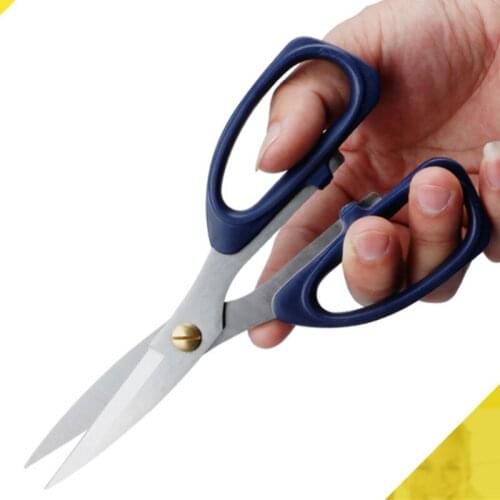 Weogu Scissors Household stainless steel tailor paper cutting office scissors