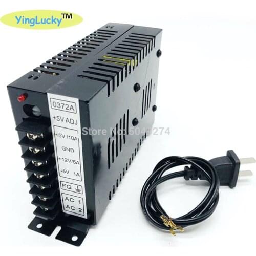 Yinglucky jamma 5V/10A Arcade Switch Power Supply 12V/5A Power Cord for Pandoras Box Console Jamma Arcade Games Machine