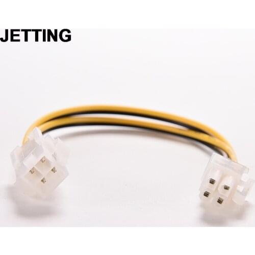 1PCS 8" Inch ATX 4 Pin Male To 4Pin Female PC CPU Power Supply Extension Cable Cord Connector Adapter 20cm