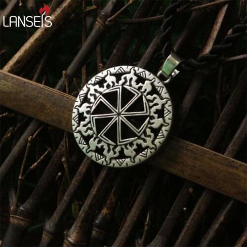 1pcs Alatyr star Slavic jewelry Sun symbol Amulet pendant norse Occult Pendant Germanic Pagan men necklace