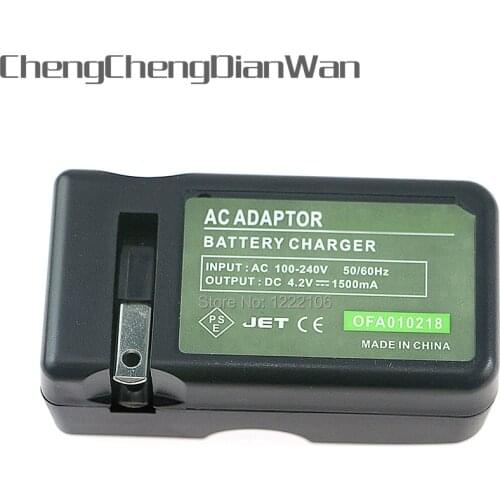 1PC US Plug Wall Travel Home Charger For PSP 1000 2000 3000 Rechargeable Battery Power Supply Adapter 2pcs/lot