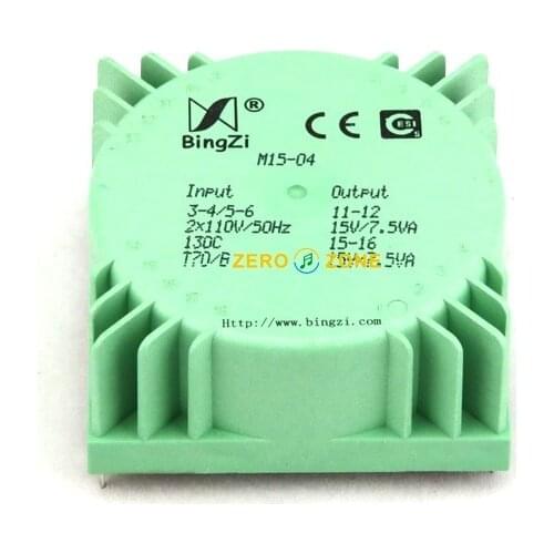 15VA (15W) bingzi Green Cube Sealed audio Transformer HIFI power transformer